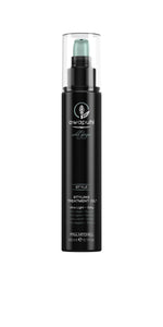 awapuhi wild ginger® STYLING TREATMENT OIL® 150ml